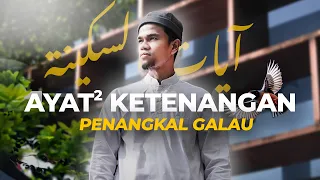 PENENANG HATI & PIKIRAN  (Ayat Sakinah) - Muzammil Hasballah