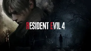 Resident Evil 4 / Прохождение / Максимальная СЛОЖНОСТЬ / часть 3