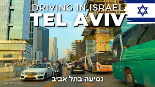 TEL AVIV • Driving in ISRAEL 2024 🇮🇱