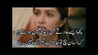 Akhiyan Kar ke Pyaar New Hd Song 2015 Rahat Fateh Ali Khan   YouTube