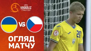 Україна – Чехія. Чемпіонат Європи U-17, груповий етап / Огляд матчу