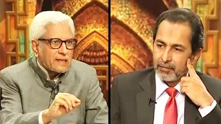 Ilm O Hikmat with Javed Ghamdi - 29 January 2017 | Dunya News