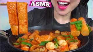 ASMR GIANT KOREAN RICE CAKE (CHEWY EATING SOUNDS) NO TALKING | SAS-ASMR