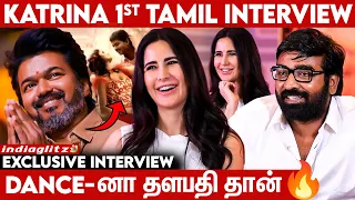 Suriya தான் என்னோட 1st Choice 😲 Katrina Kaif & Vijay Sethupathi Interview | Thalapathy Vijay, Sriram