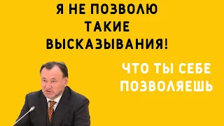 СОЛОВЬЕВА ПОСТАВИЛИ НА МЕСТО/КАЗАХСТАН НОВАЯ УКРАИНА/СКАНДАЛ