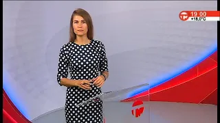 Телемикс Новости 14.09.2021