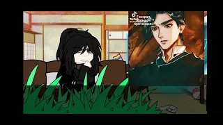 Реакция Му Цина на Фэн Синя||Mu Qing's reaction to Feng Xin