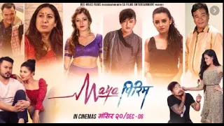 Nepali movie_Maya Pirima_ Official Trailer Programe