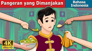 Pangeran yang Dimanjakan | The Pampered Prince in Indonesian | @IndonesianFairyTales