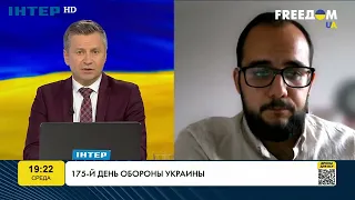 Президент Турції Ердоган їде у Львів | FREEДОМ - UATV Channel