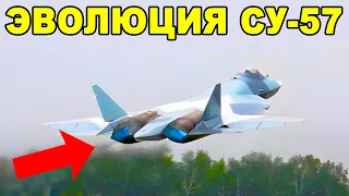 НЕВЕРОЯТНО! Испытания двигателя шестого поколения для Су-57