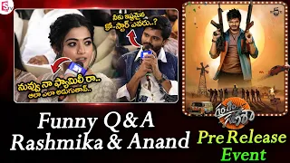 Funny Q & A Rashmika Mandanna & Anand Deverakonda | Gam Gam Ganesha Pre Release Event #sumantv