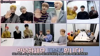 [ENG SUB] SEVENTEEN 'CLAP' MV Commentary Special Video