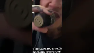 МОРГЕНШТЕРН ПОКАЗАЛ СВОЙ МИКРОФОН!