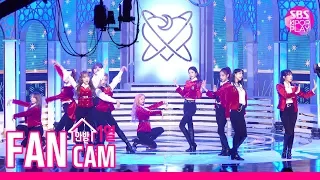 [안방1열 직캠4K] 우주소녀 '이루리' 풀캠 (WJSN 'As You Wish' Fancam)│@SBS Inkigayo_2019.11.24