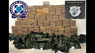300 Kilogramm Kokain versteckt unter Bananen - griechischer Polizei gelingt Schlag gegen Drogenring