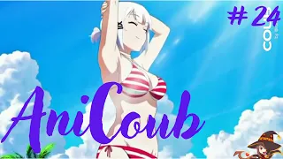 Ani Coub #24 |Коуб / anime coub / amv / gif / coub / best coub
