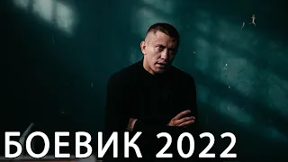 ОТКРОВЕННЫЙ ФИЛЬМ 2022 БОГАТЕНЬКИЙ СЫНОК!