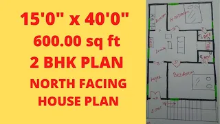 |north facing 15' x 40' home plan|2 bhk house plan with pooja, foyer, staircase as per vastu|plan|