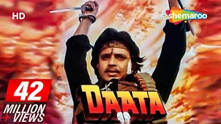 Daata {HD}- Mithun Chakraborty, Shammi Kapoor, Padmini Kolhapure - Hindi Movie-(With Eng Subtitles)