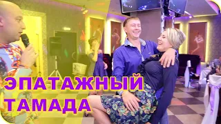 очень прикольный музыкальный конкурс на свадьбе