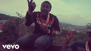 Plumpy Boss - Please Jah (Official Video)