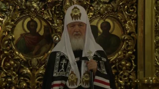 Патриарх Кирилл о Исаакиевском соборе (Версия Шнура)