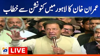 🔴 LIVE | Chairman PTI Imran Khan's Speech at ISF Convention in Lahore - Geo News