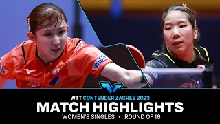 Hina Hayata vs Sakura Mori | WS R16 | WTT Contender Zagreb 2023