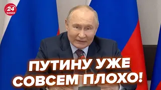 🔥У Бєлгороді жесть! Путін дав екстрений наказ у війні. Медведєва аж перекосило @RomanTsymbaliuk