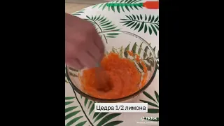 пп пирог из моркови и яблок