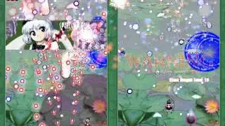 Touhou 09 Youmu Normal replay - 東方花映塚　～ Phantasmagoria of Flower View  (Kaeizuka)