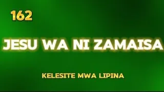 NZILA KAUFELA - ALL THE WAY