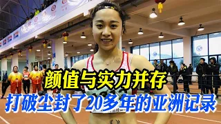 💪福建女孩爆发力惊人，狂甩对手10米远，打破尘封了22年的亚洲记录【田径时光社】