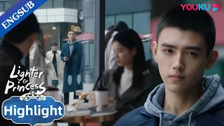 He is heartbroken to see his first love on a date with another man | Lighter & Princess | YOUKU