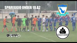 Branca 0-1 Atletico Gubbio - Spareggio Campinato U19 A2