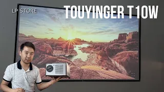 Обзор проектора TouYinger T10W от каспи магазина LP store