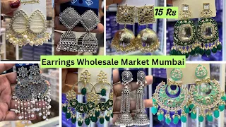 Earrings Wholesale Market Bhuleshwar | Rajkot Imitation Jewellery Wholesale Market| Majeesa Bangles