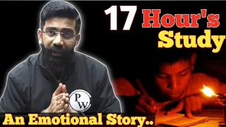 How To Study 17Hr A Day By Amit Sir | Amit Sir Motivation | How To Study Long Hours | PW Motivation