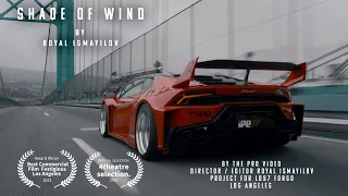 Shade of Wind - HURACAN GT - リバティーウォーク