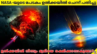 DART Mission Explained | NASA's Plan To Save Earth From Asteroids | Facts Malayalam | 47 ARENA