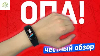 Обзор OPPO Band и сравнение с Mi Band 6 и Honor Band 6