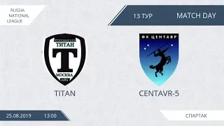 AFL19. Russia. National League. Day 13. Titan - Centavr-5.