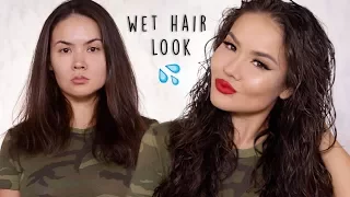 Wet Hair Tutorial | Maryam Maquillage