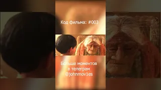 Мигель поёт бабушке