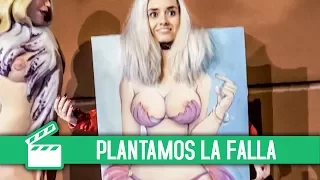 PLANTÀ - FALLAS 2017 - LORENA MARCISS