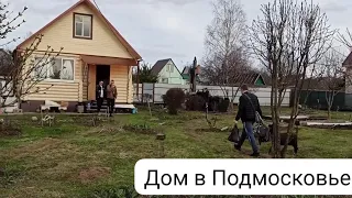 СМОТРИМ ДОМ В ПОДМОСКОВЬЕ/ РЕШИЛИ ОТПРАЗДНОВАТЬ ТАКОЕ БОЛЬШОЕ ДЕЛО / БАШНЯ ПОМОЩНИК