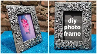 How to make photo frame at home with waste materials. DIY photo frame ideas. Cardboard craft.