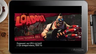 ИГРЫ НА WINDOWS ПЛАНШЕТЕ / LoadOut / on tablet pc game playing test gameplay