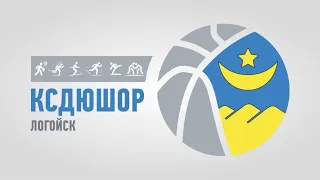 1-й день. Первенство Минской области по баскетболу среди юношей 2007-2008 г.р.